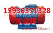 TD斗式提升機(jī)/ZW混凝板振動器/YBZQ防爆振動電機(jī)