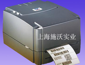南匯區(qū)tsc TTP-244條碼打印機|臺灣tsc TTP-244標(biāo)簽打印機