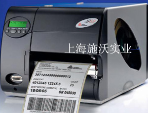 avery標(biāo)簽打印機(jī)|AP5.6條碼打印機(jī)|艾利上?？偞? title=