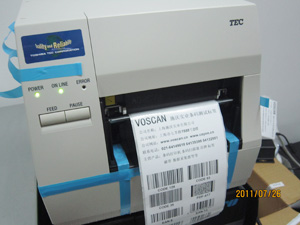 不干膠標簽紙|薄膜標貼|預(yù)制標簽|批發(fā)