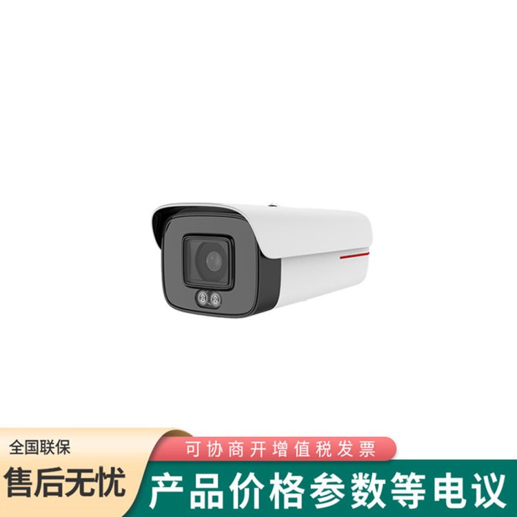 D2120-10-LI-PV 200萬像素雙光全彩警戒AI筒型攝像機(jī)