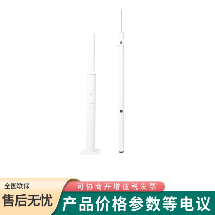 DS-L3000/300-TJ(兩套裝)(國內標配)（3米-兩根裝）