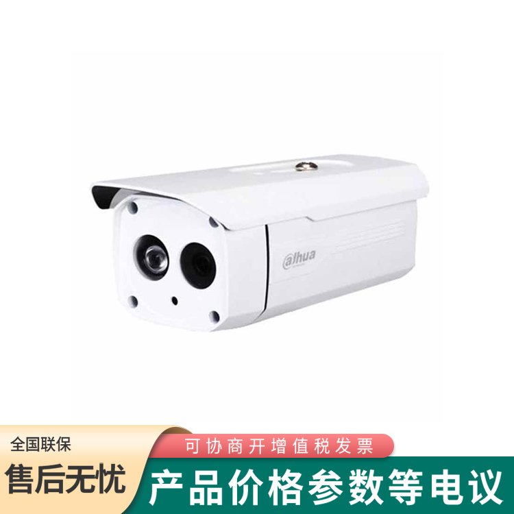 大華DH-IPC-X12D-B-V3 200萬(wàn)紅外槍型攝像機(jī)