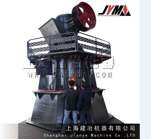 錐形磨粉機(jī)