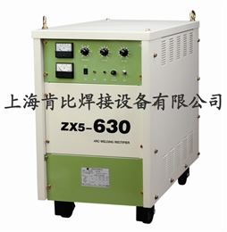 ZX5-630可控硅整流弧焊機
