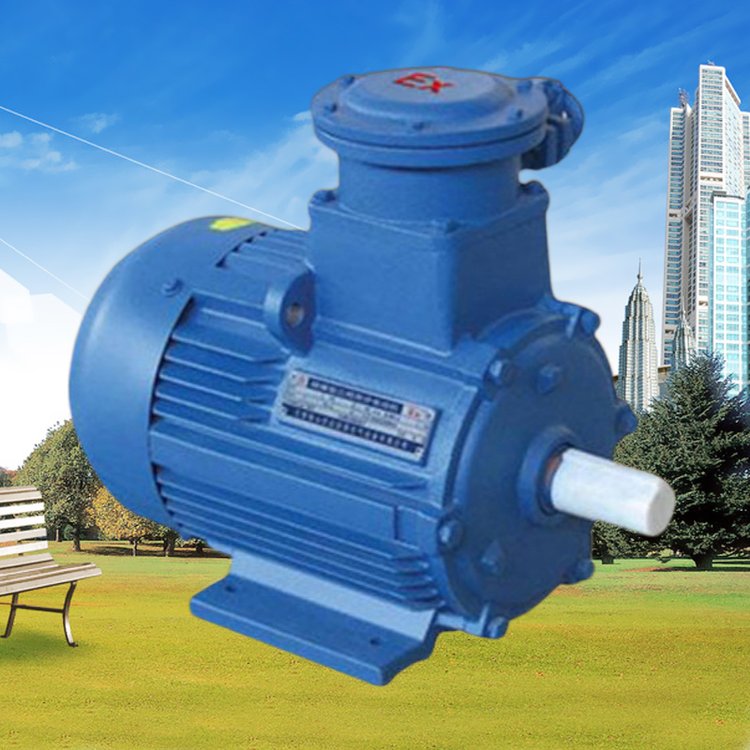 YB2電動機(jī)YB3防爆電機(jī)YBX3-132M-4-7.5KW 立臥式三相隔爆電機(jī)馬達(dá)