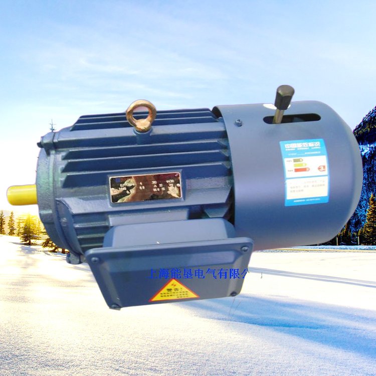 YEJ2電磁制動三相異步電動機 YEJ90L-4 1.5KW 剎車電機帶抱閘