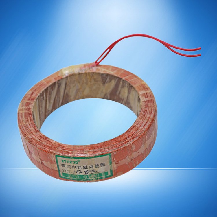 勵(lì)磁線圈 調(diào)速電機(jī)銅線圈YCT355-4C 90KW電磁調(diào)速電機(jī)線圈