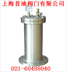 供應閥門 水錘消除器供應商/水錘消除器廠家/上海水錘消除器生產廠家
