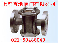 直通對夾視鏡，視鏡廠家，直通對夾視鏡廠家，上海視鏡生產(chǎn)廠家