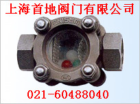 浮球視鏡，浮球直通視鏡廠家，視鏡廠家，視鏡價格，上海浮球視鏡廠家