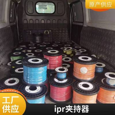 德國(guó)ipr工具快換盤150001061 CGS2-80-1-FA-VH快捷發(fā)貨