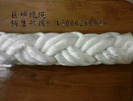 供應(yīng)高分子聚乙烯繩，長(zhǎng)絲八股繩，牛筋繩