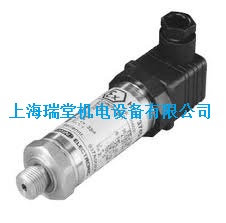 德國賀德克HYDAC傳感器，HYDAC壓力開關(guān)