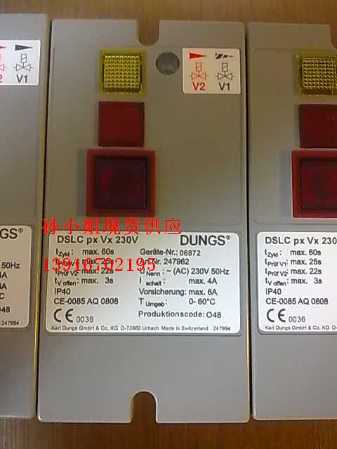 寰峰湅閫插彛DUNGS妾㈡紡瑁濈疆VDK200AS02,DSLCPXVX230