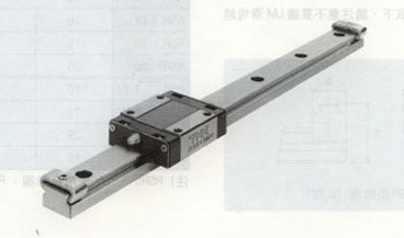 進(jìn)口機(jī)床直線導(dǎo)軌HSR30A導(dǎo)軌滑塊THK直線導(dǎo)軌