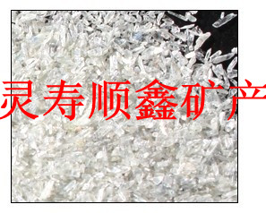 靈壽順鑫藍(lán)晶石廠家供應(yīng)耐火砂漿級藍(lán)晶石粉灰白色藍(lán)晶石325目藍(lán)晶石