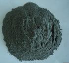 廠價(jià)直銷負(fù)離子，電氣石，托瑪琳球，等規(guī)格齊全600目靈壽順鑫