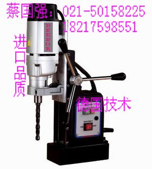 益陽市磁座鉆 郴州市取芯鉆 永州市進(jìn)口開孔器 空心鉆 磁力鋼板鉆