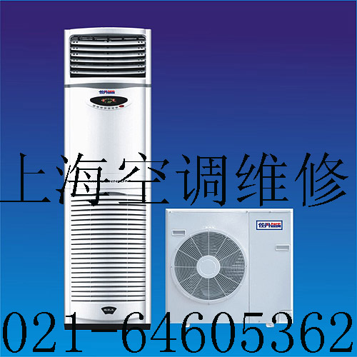 黃浦區(qū)上海美的空調特約維修，盧灣區(qū)上海美的空調特約維修，閔行區(qū)上海美的空調特約維