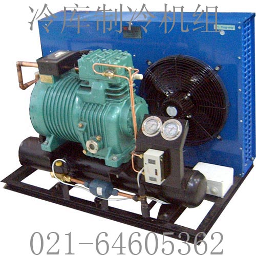 修立電器維修公司64605362上海專(zhuān)業(yè)冷庫(kù)維修公司、冷庫(kù)安裝、建造服務(wù)