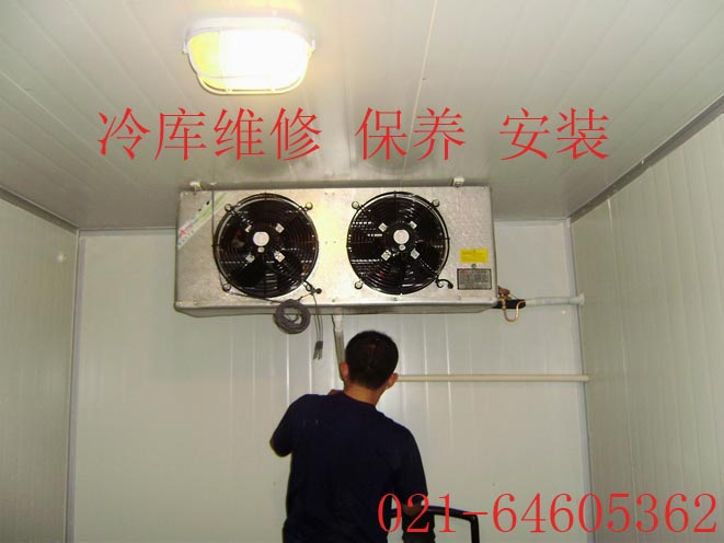 松江區(qū)冷庫安裝64605362松江區(qū)速凍庫安裝建造設(shè)計(jì)、維修報(bào)價(jià)