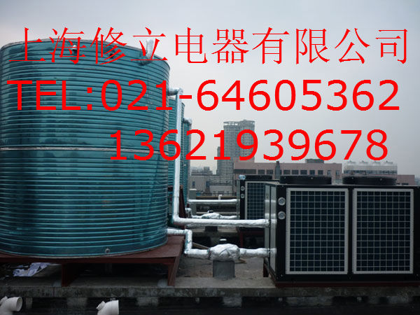普陀區(qū)天舒空氣源熱泵售后維修、普陀天舒熱水器故障代碼05專(zhuān)業(yè)維修