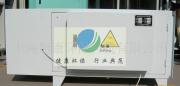 上海工廠油霧凈化器，油霧收集器，退火設(shè)備油霧凈化器
