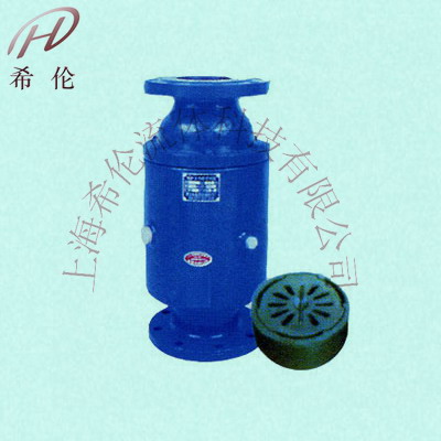 A9H-Q闃茬垎娉㈤枼