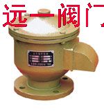 銷(xiāo)售大量全天候呼吸閥 