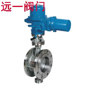 電動(dòng)硬密封蝶閥，多層次硬密封蝶閥，法蘭蝶閥，碳鋼蝶閥