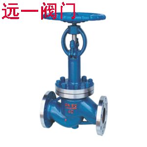 低溫閥門，低溫截止閥，不銹鋼低溫截止閥，上海截止閥