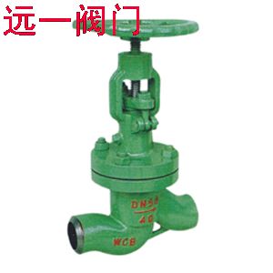 水封截止閥，法蘭水封截止閥，對(duì)焊水封截止閥，焊接水封截止閥