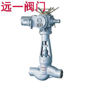 電站截止閥，電動截止閥，電站對焊截止閥，焊接截止閥
