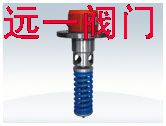 內(nèi)裝式安全閥，液化氣安全閥，上海市安全閥