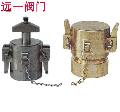 全銅快速接頭YKB（A）-25T，不銹鋼快速接頭YKB（A）-25P