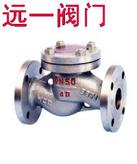 液化氣升降式止回閥，液化氣專用止回閥，燃?xì)庵够亻y