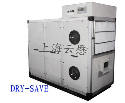 高溫型轉(zhuǎn)輪除濕機，家具除濕機，倉庫除濕機