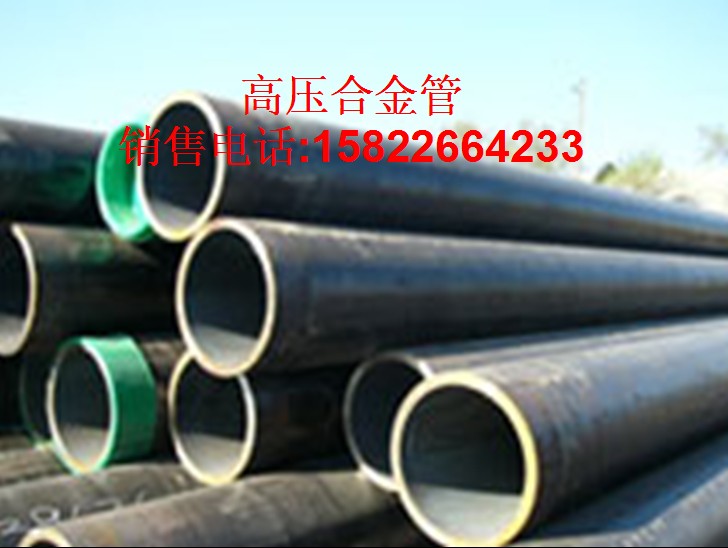 20#熱擴無縫管3087厚壁無縫管可以切割。