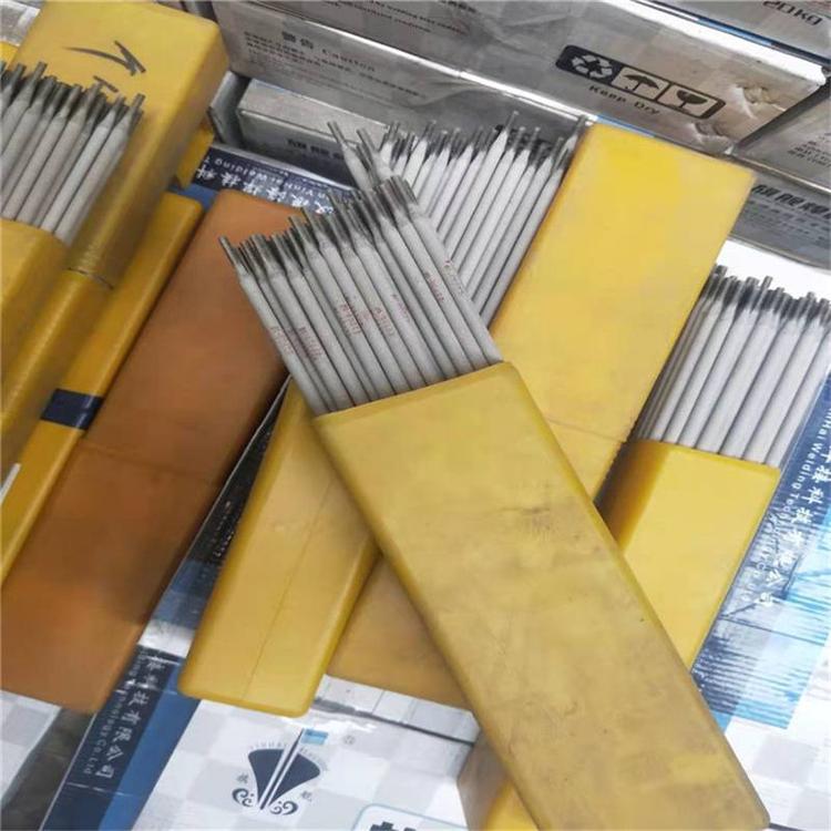松利焊材 R407L耐熱鋼焊條 鉻鉬耐熱鋼電焊條 承壓設備焊條