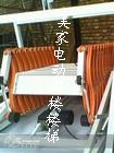電動伸縮樓梯圖片，電動閣樓樓梯圖片，閣樓樓梯設(shè)計圖片