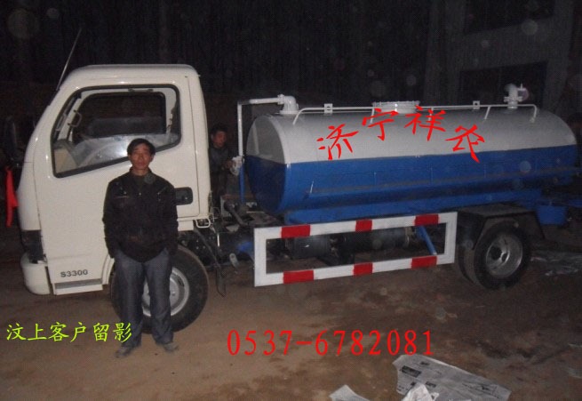 河北邢臺(tái)吸糞車 抽糞車 三輪吸糞車 小型吸糞車