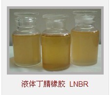 上海新賽可德長(zhǎng)期供應(yīng)液體丁腈橡膠，液態(tài)丁腈橡膠