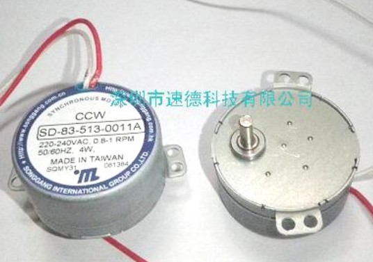 SD-83-516料位計(jì)專用同步電機(jī)