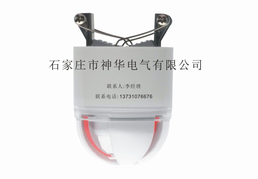 故障指示器