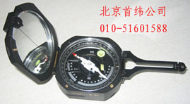 地質用品-北京首緯世紀科技有限公司