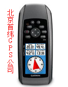雷達(dá)測距儀STALKER斯德克BASIC-北京首緯世紀(jì)科技