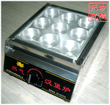 漢堡爐，漢堡包機，雞蛋漢堡機，肯德基專用漢堡機，沈陽漢堡爐