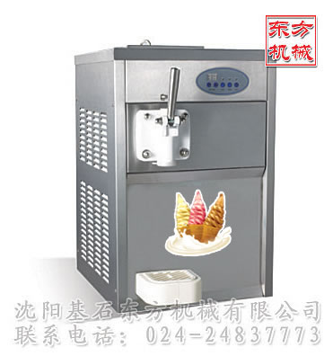 臺式冰淇琳機(jī)，沈陽冰淇琳機(jī)，小型冰淇琳機(jī)，家用冰淇琳機(jī)
