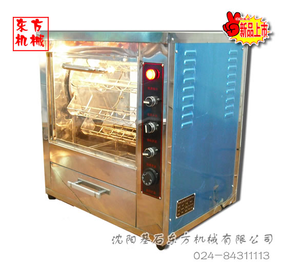 自動(dòng)翻轉(zhuǎn)燒烤爐，沈陽(yáng)燒烤爐，全自動(dòng)燒烤爐，燒烤爐廠家